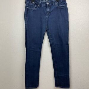 !it Rising Starlet Jeans Size 31 Short EUC